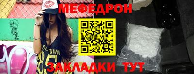 ГАЛЛЮЦИНОГЕННЫЕ ГРИБЫ Заводоуковск