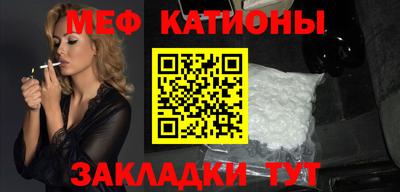 ГАЛЛЮЦИНОГЕННЫЕ ГРИБЫ Заводоуковск