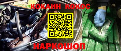ГАЛЛЮЦИНОГЕННЫЕ ГРИБЫ Заводоуковск