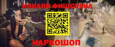 каннабис Дубна