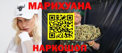 шишки Донской
