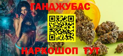 бутик Заволжье