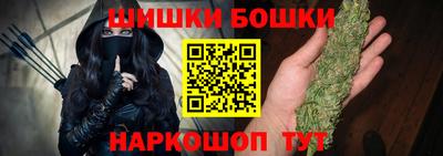каннабис Дубна
