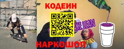 каннабис Дубна