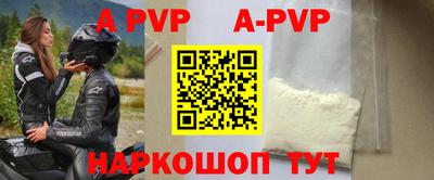 ГАЛЛЮЦИНОГЕННЫЕ ГРИБЫ Заводоуковск