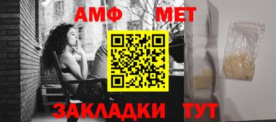 шишки Донской