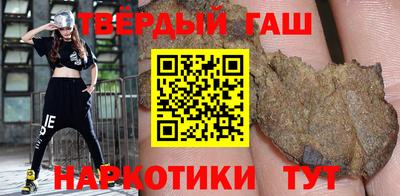 прущий лед Донецк