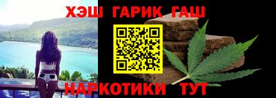шишки Донской