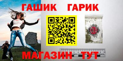 прущий лед Донецк
