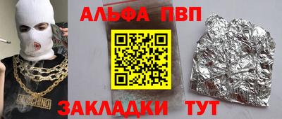 каннабис Дубна