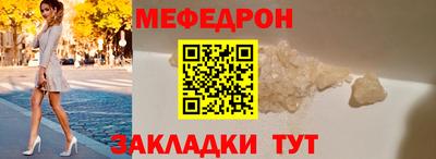 шишки Донской