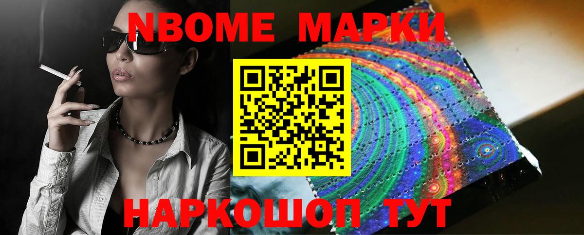 Лсд 25 экстази кислота  Вход с VPN  ЛСД экстази  Ливны 